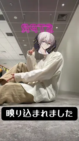 STPR本社で莉犬さんの曲踊ってたら映り込みされました💦#莉犬くん#すとぷり #stpr #STPRBOYS #踊ってみた 