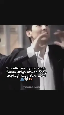 Bff 💕🫀🫶🏼 #jawi_bila🌊❤️🌴 #Lihaana🌟💕 #viewsproblem😭 #fypviralシ #fyp #fyp #fypシ゚viral🖤tiktok #สโลว์สมูทfypシ゚viral #CapCut #fouryou❤️ #jawi_bila🌊❤️🌴 #Lihaana🌟💕 