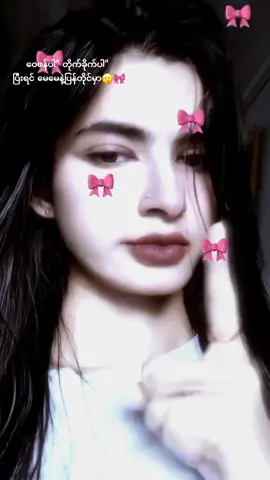 mommar gurl🤣🤣 #Sarah_khan #foryou #fypviralシ #foryoupageofficiall #fypforyoupage #trendvideo #sarahkhan #trend #views #fypviralシ 