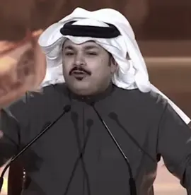 من يطفي النار في صدر الحزين المُحب .. #فهد_الشهراني#like#explor 