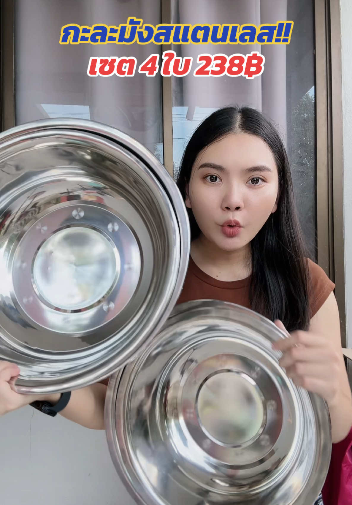 ใบใหญ่ๆเลยค่ะ คุ้มมาก แข็งแรงหนาอย่างดีเลย #กะละมัง #กะละมังสแตนเลส #กะละมังสแตนเลสแท้ 