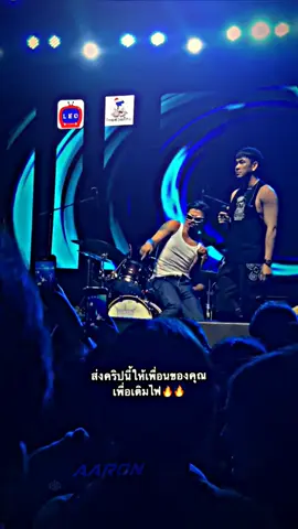 konser#viral #fypシ #vidio #meme #berandamu 