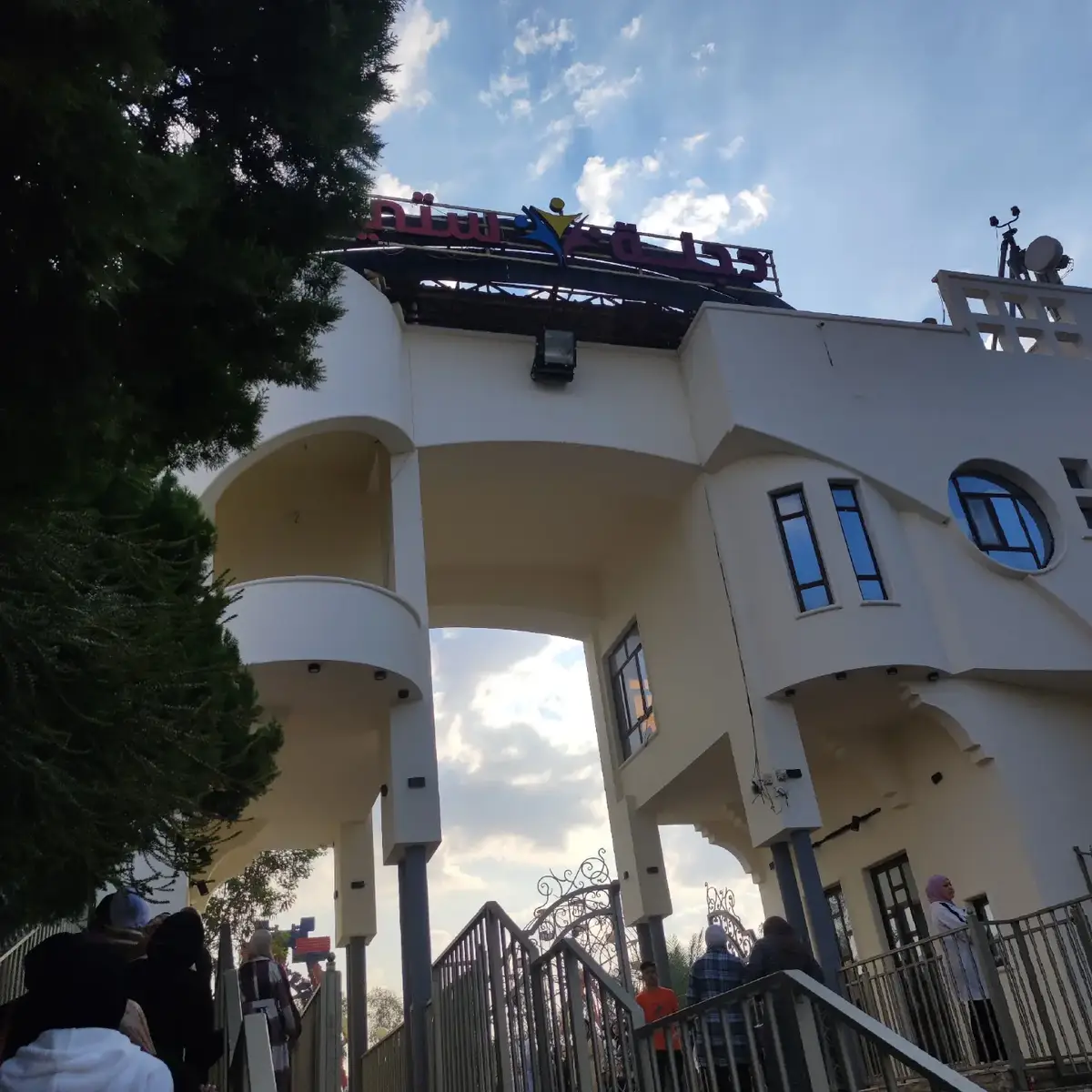 #دجله_ستي #explore #صور #اكسبلور #اغاني #fyyyyyyyyyyyyyyyy #عشوائيات #سفرات #سفرات_مدرسية 