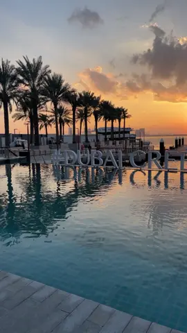 Sunset 🌇❤️ #dubaicreekharbor #dubailife #sunsetlover #fypツ #explore #francetiktok🇫🇷 #view #dubai🇦🇪 #enjoylife #enjoylife 