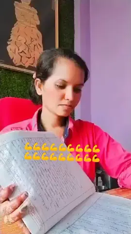 जय मधेश 💪💪