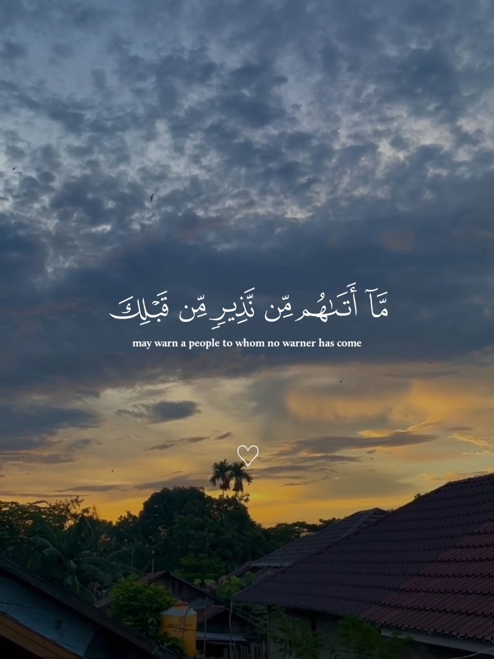 سورة السجدة بصوت القارئ عبد الرحمن مسعد  #راحه_نفسيه #القران_الكريم #تصميم_karimmohmed30 