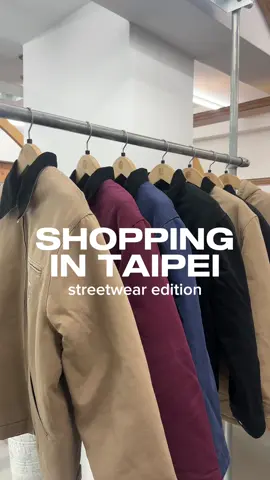 Explore one of the best shopping spots in Taipei (streetwear edition), the area around Zhongxiao Dunhua MRT Station (忠孝敦化) is a must-visit! #fyp #fypage #shopping #streetwear #taipei #carhartt #stussy #traveltips 