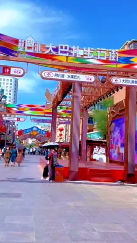 Urumqi city in Xinjiang, China#較長的影片 #CityStreets 