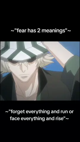 #qoutes #quotesoftheday #qoutestory #relatable #bleach #uraharakisuke #ichigo 
