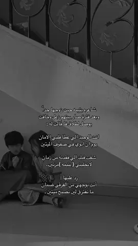 #قصائد_شعر_خواطر 