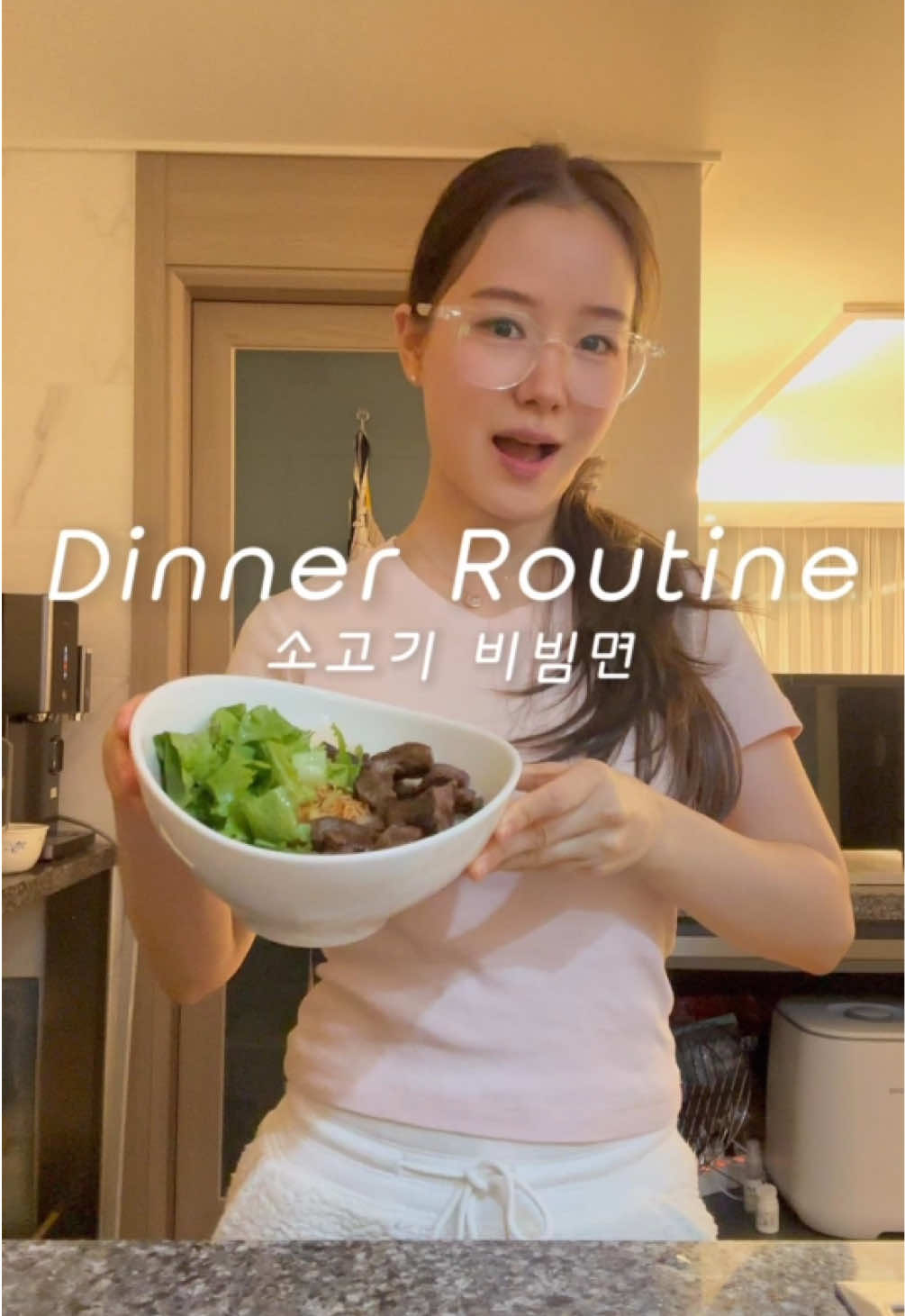 퇴근 후 혼밥👩🏻‍🍳 Cook with me🫶🏻#asmr #dinner #DinnerIdeas #cookwithme #healthy #healthyfood #kfood #healthylifestyle #routine #cooking #cook #요리 #틱톡요리 #퇴근 #혼밥 #레시피 #데일리 #일상 #브이로그 #Vlog #minivlog #fyp #릴리포레 