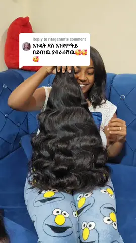 Replying to @ritageram  get quality super&double drow human hair #call #us 0977651797 #humanhair #fupage #viral_video #fup #hairtok #humanhair #humanhair #virginhairwig #onlineshopping #online 