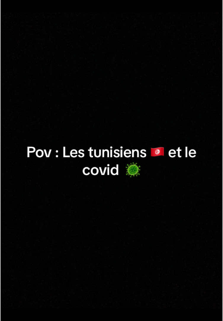 Quelle époque 😮‍💨🇹🇳😂#tunisie #tunisia #fyp #pourtoii #tunisie #covid19 #viral_video 