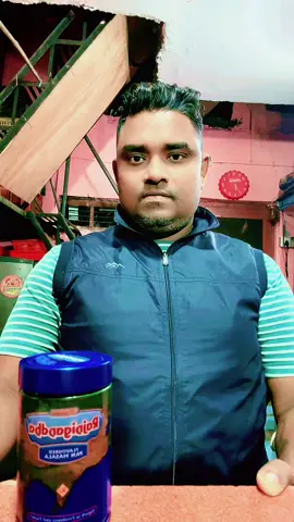 #kamalpooja #rajnigandha #nepalimuser #comedia 