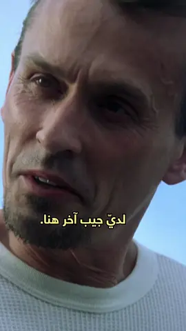 تي باغ ماله حل 💀 اسم المسلسل: بريزون بريك #PrisonBreak #whattowatch  #بريزون_بريك #تي_باغ #مايكل_سكوفيلد #نتفلكس #نتفليكس #مسلسلات_نتفلكس 
