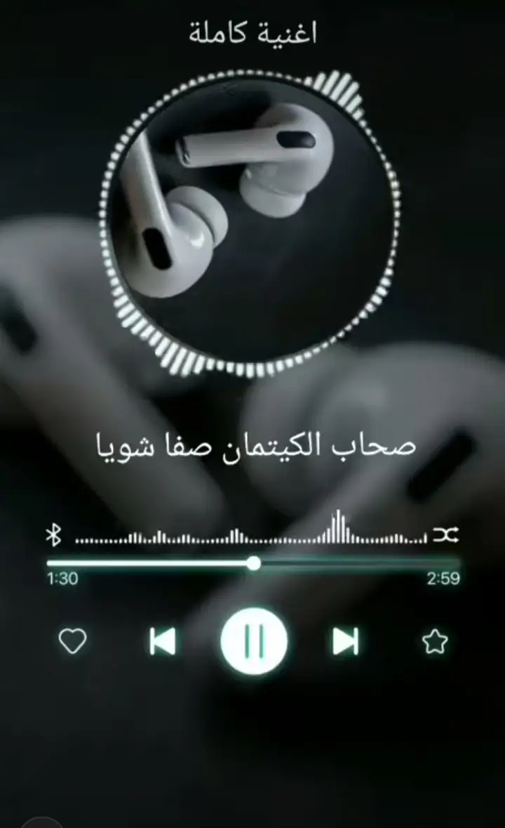 #الشعب الصيني ملهو حل 🤣🤣# شراب الويدان # صحاب الكيتمان #