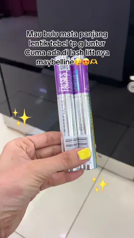 Maybelline lash lift maskara #maybelline #maybellinemakeup 