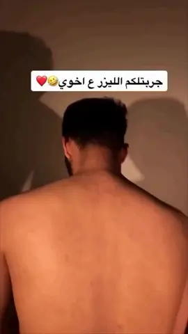 💫🎉جهاز اليزر المنزلي م‌ـــِْن ماركة   lPL 💫💞   ‎أفضل جهاز ليزر منزلي لإزالة الشعر 2023وأكثرها أمانا جهاز ازالة الشعر بتقنية IPL و راس مصنوع من كوارتز لامب تيوب الافضل جودة والاغلي مما يميزها عن باقي اجهزة ازالة الشعر 😍😍 ‎افضل جهاز ليزر منزلي لازالة الشعر من ماركة IPL العالمية المختصة في أجهزة الليزر ‎هذا هو الحل النهائي لكل مشاكلك مع الشعر الزائد والشعر الغير مرغوب فيه في الجسم  ‎وداعاااا للألم 👌👌 ‎وداعااا للحلول المنزلية التقليدية ‎لازالة الشعر عبر الومضات الضوئية عبر جهاز lPL الليزري ‎يحقق نتائج دائمة آمنة وفعالة ‎وافضل طريقة للحصول على جلد املس ناعم كالحرير  ‎يحتوي على 500 الف ومضة ضوئية آمنه لازالة الشعر بشكل دائم ‎- مميزات IPL ليزر Hier Removal ‎يستخدم للنساء والرجال  ‎شكل انيق وحديث مميز سهل التشغيل  ‎يعمل على تغطية كامل اجزاء الجسم دون اي صعوبة ‎يحتوي عللى تقنية رونيش التي تعمل على توحيد لون البشرة وتجميل لونها ‎انها امنة وغير مزعجة ونسبة الاثار الجانبية فيها (0%) ‎ومضات الجهاز غير غازية امنة في تعامل مع البشرة والجسم ‎أمن في الاستخدام على الوجه و الجسم و المناطق الحساسة عدد ومضات الجهاز 500 الف ومضة #اكسبلور #اكسبلورexplore #ليزر_جسم #ازالة_الشعر_بدون_الم #ازالة_الشعر_بالليزر #ليزر_ipl 