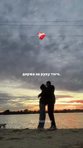 #CapCut #рекомендации #связаны 