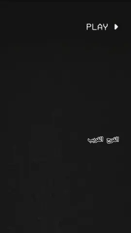 #CapCut #المبادر 