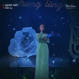 Dẫu đếm hết sao trời đêm nay Dẫu đếm hết lá mùa thu rơi Nhưng ngàn năm làm sao em đếm hết công ơn người thầy Chúc mừng ngày nhà giáo Việt Nam 20/11 #NhacHayMoiNgay #TamTrangRadio #Cover #Lyrics #Nhacchill #NhacBuonTamTrang #DongThoiGian 