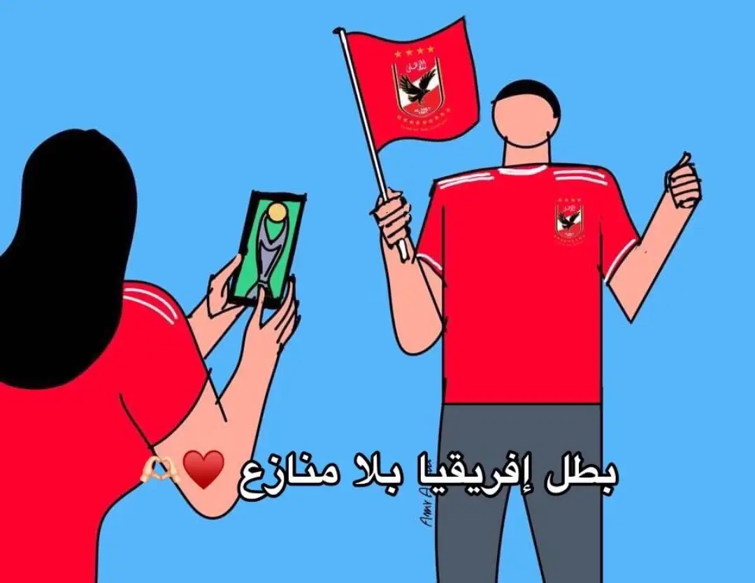 منشن #اقتباسات #عبارات #خواطر #اجمل_مقيل_في_الحب #foryoupage #fyp #حزين #كتب #كتاباتي #حب #مهاب_شادي #اقتباساتي #وتساب_بندق 