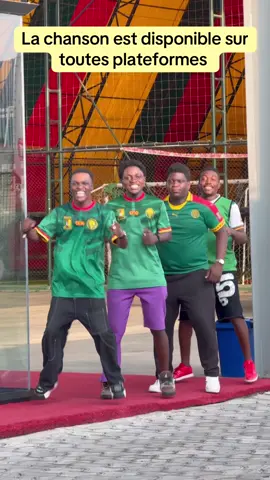 Ô CAMEROUN 