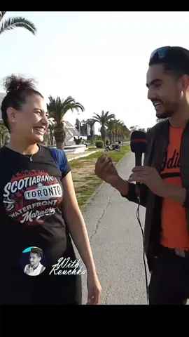 كم من رقم 8 موجود في كل صفحة _ برنامج With Rouchka 