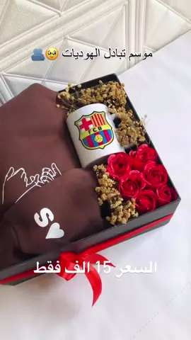 🤍 .  .  .  .  .  #صعدوني_اكسبلور_لاتنسئ_الايك_والمتابعه_احبكم  #مشاهر_الانستقرام #مشاهير_العرب #لايكات  #لايكان_تعليق_رايكم_يهمني #للاستفسار  #شعراء_العراق #مروان_العنزي #مهيمن_الامين  #رضا_العبادي #سعد_شميل #حسام_الرسام #هاجر_احمد  #المصمم #اكتأب #حزن #دارميات #شعر_شعبي_عراقي  #ذواقين_الشعر_الشعبي 