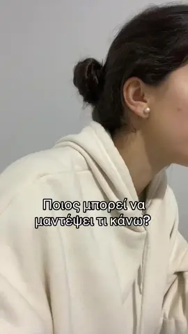 Γραψτε στα σχολια #fy #fyp 