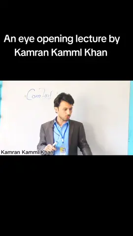An eye opening lecture by Kamran Kamml Khan #aw #kamrankammlkhan #motivation #viralmyvideo #cmecspeshawar 