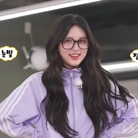 if i were there, I would vote my baby for this cute flirting 🤗 #gaeul #ive #dive #kpop #foryou #viraltiktok #viralvideo #video #trending #capcut #tiktok #viral #fyp #fypシ #아이브 #가을 #xuhuong #kpopedit