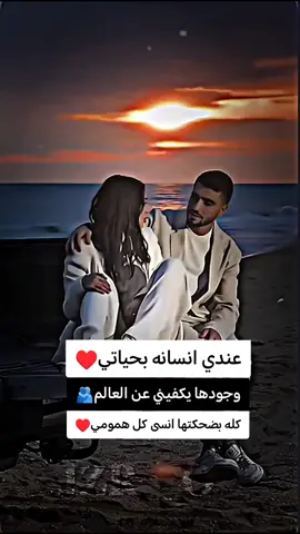 #greenscreen #اكسبلور 
