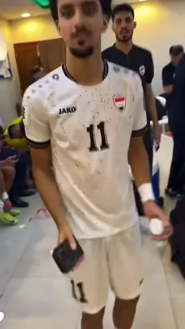 زيدان شلون يرقص😂😂#زيدان_اقبال #منتخبنا_الوطني #يوسف_الامين #iraq #العراق🇮🇶 @zidane 