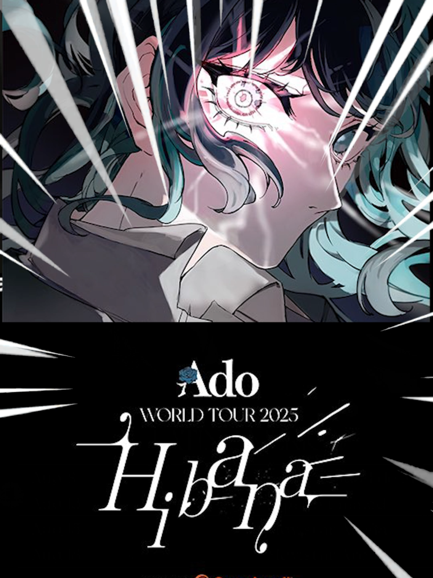 Ado en Argentina #ado #moveconcert #anime #conciertoargentina #adoargentina
