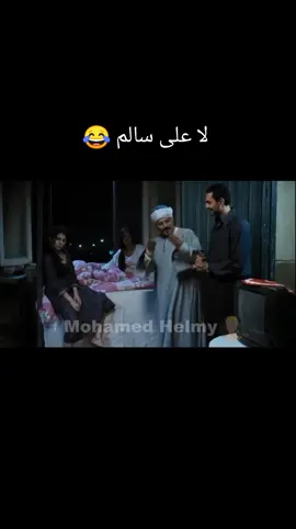 #fyp #f #for #الشعب_الصيني_ماله_حل😂😂 #fypage #fy 