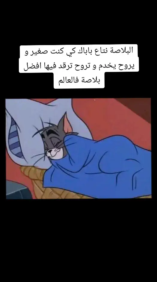 #فيات_دوبلو #سوق_السيارات 