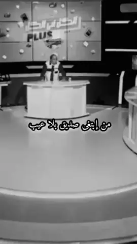 #ڨدور 
