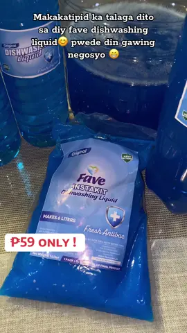 Mag Negosyo kana😍 Dishwashing Liquid for 59 pesos Nalang 😭#negosyo #negosyotips #diswashingliquidkit #diswashingliquid #favedishwashingliquid #fave #favedishwashingliquid 