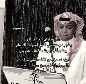 #على_طاري_الغرام 