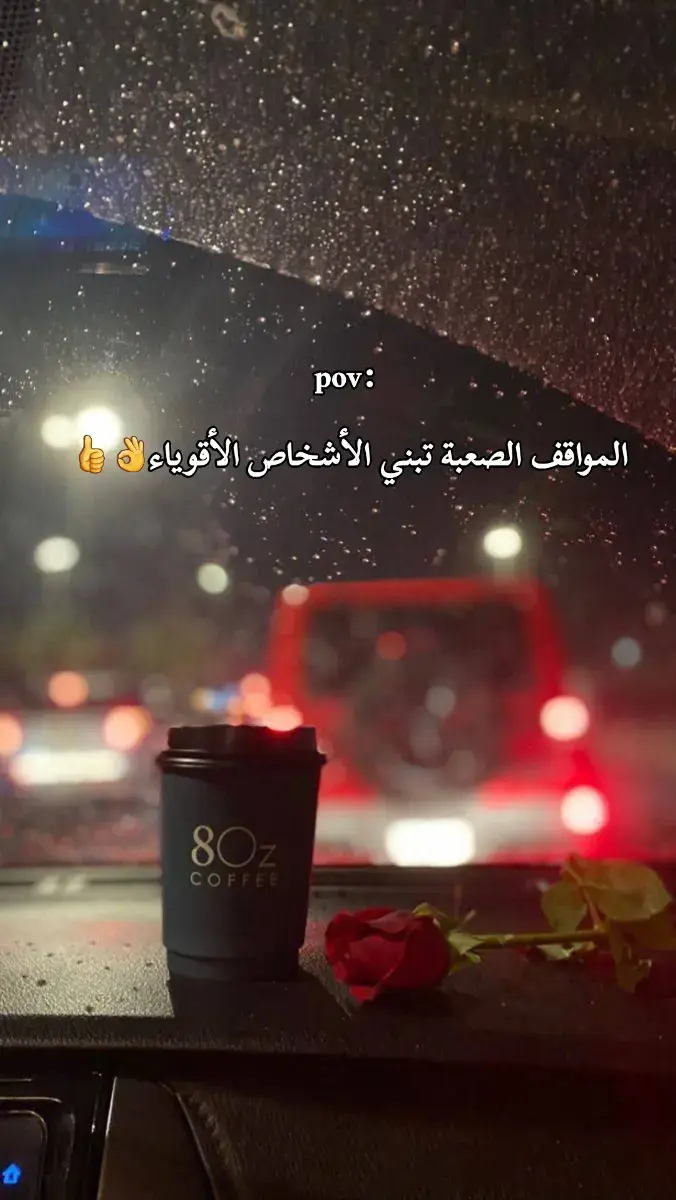 #طرابلس_بنغازي_المرج_البيضاء_درنه_طبرق❤ #ترهونة🇱🇾❤🔥_القربوللي_طرابلس🇱🇾_تاجوراء #قرجي_حي_الاندلس_طرابلس❤️🇱🇾 #طبرق_درنه_شحات_بنغازي_سوسه_جغبوب_ليبيا #viralvideo #explore #tiktok #viral #CapCut #viraltiktok #trendingvideo 