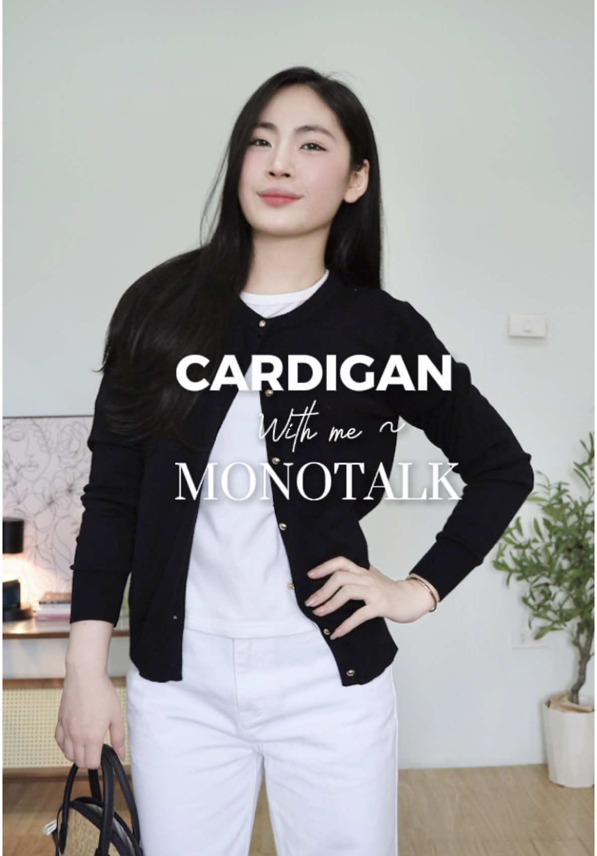 Mùa Thu + Cardigan = Happy dayyy 🌷💕 #Cardigan #Monotalkvn #Monotalk #aolen #quanaomuadong #basicstyle #xuhuongtiktok 