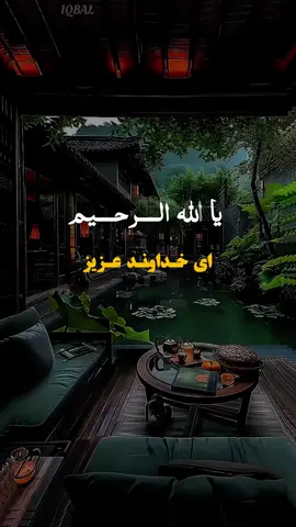 #stitch #duet #viral #stitch #music #tiktok #foryou #fyp #tiktokindia #topsong #cupcut #fypシ゚viral #videoviral 