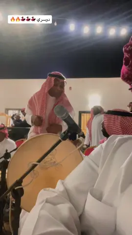 #الفنان صالح الطرقه#دوسري#اكسبلور#الشعب_الصيني_ماله_حل😂😂#المملكة_العربية_السعودية#