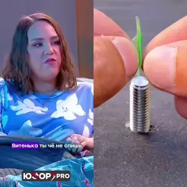 #trending #fyp #fypシ 