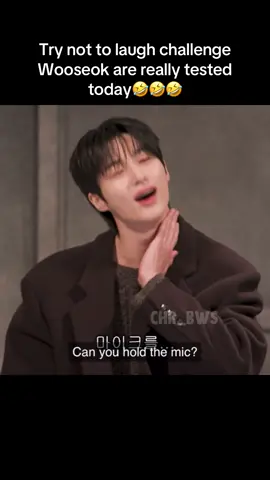 The way he hold his laugh 😂😂😂 #bws #byeonwooseok #fyp #cute #변우석 