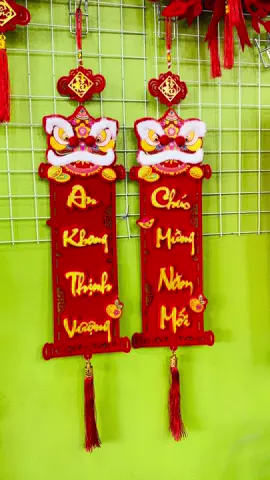 Dải treo câu đối tết đầu lân mẫu mới 2025 giá chỉ hơn 100 ka #decortet #trangtritet #tet2025 #trangtriquancafe #daitreotet 