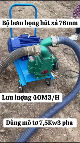 Bơm hút bùn chất thải, bơm hút biogas #xuhuong #bomhutchatthai #bomhutchankhong #hutbephothanoi #hutbephot #bombun 