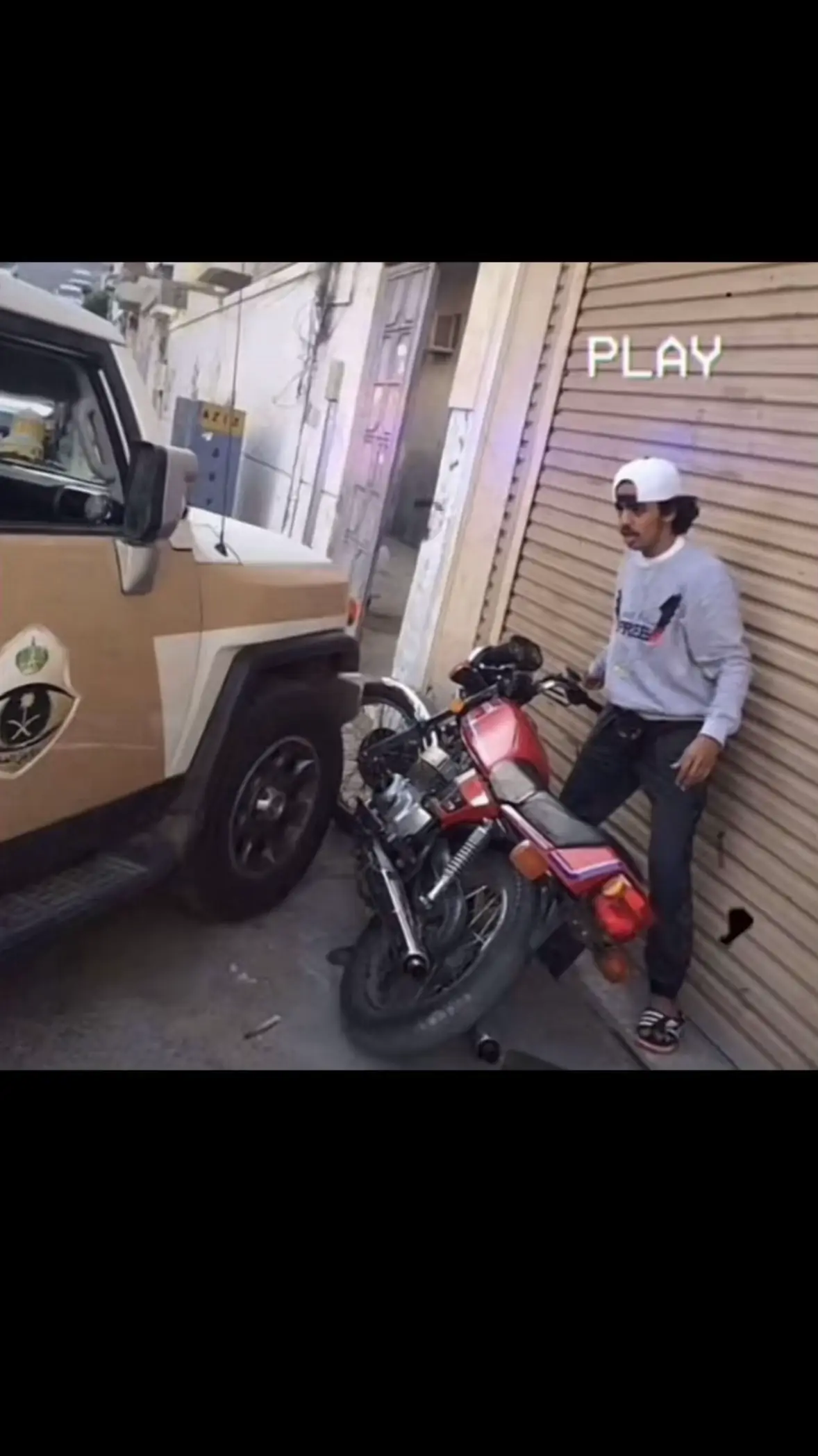 #جيتي_x7 #حكومه 