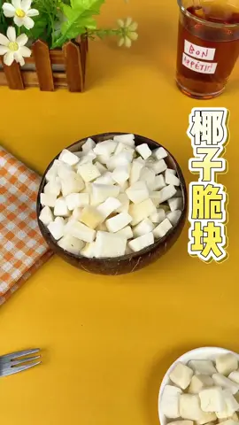 Roasted coconut chunks 256g#零食 #好吃 #langyangshop #椰子脆块 #椰子 